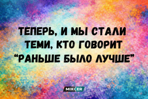 Близнецы, Водолеи, Девы и Весы в гороскопе Тамары Глобы на пятницу 10 апреля