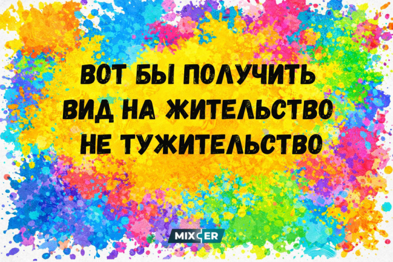 Если у вас был тяжелый день, эта подборка может спасти вечер