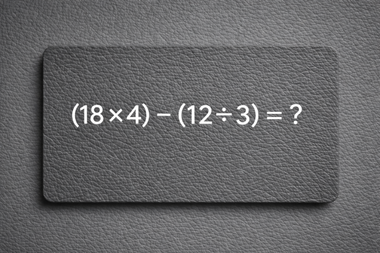 Быстрый тест для тех, кто уверен в своей логике