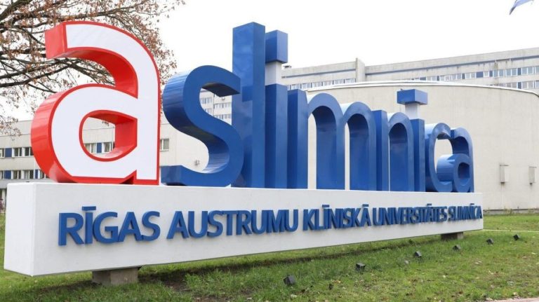 Восточная больница: расходы на медикаменты могут увеличиться