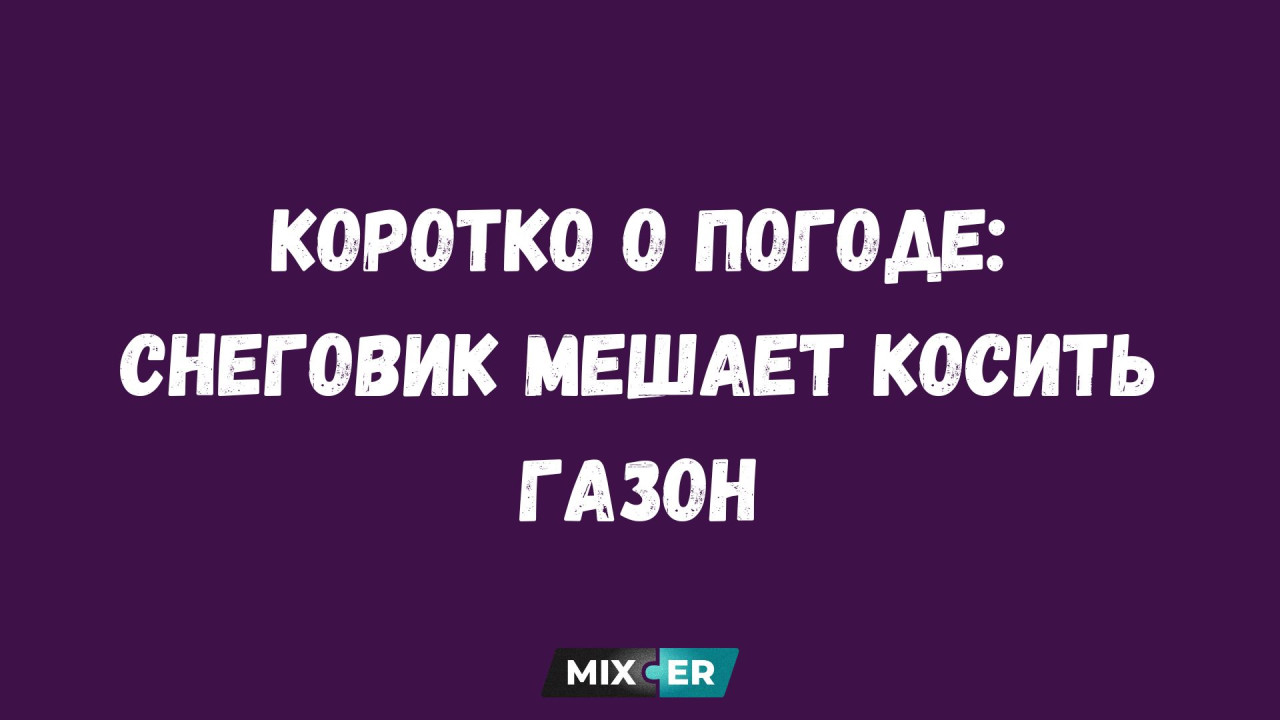 Юмор за день и черное кофе