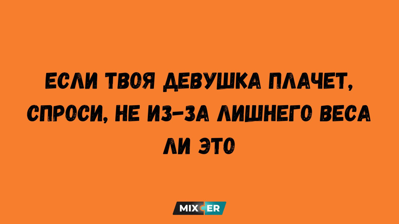 🔥 Выберите огонь - и узнайте, что вас пугает в собственных желаниях