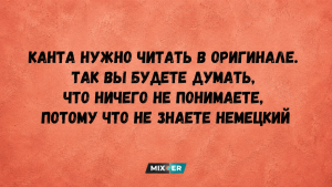 Когда креатив кусается: 16 случаев, когда дизайнеры слишком сильно старались