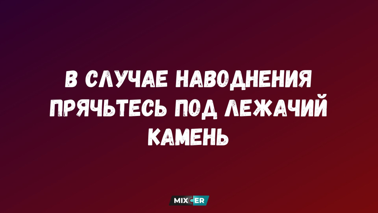 В КНДР могут впервые издать «Гарри Поттера». Книги получили одобрение властей