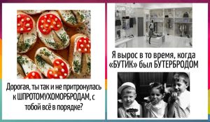 Цыганский гороскоп на 11 мая 2026: судьба меняет правила игры - кому понедельник принесёт прорыв, важную встречу и неожиданную удачу