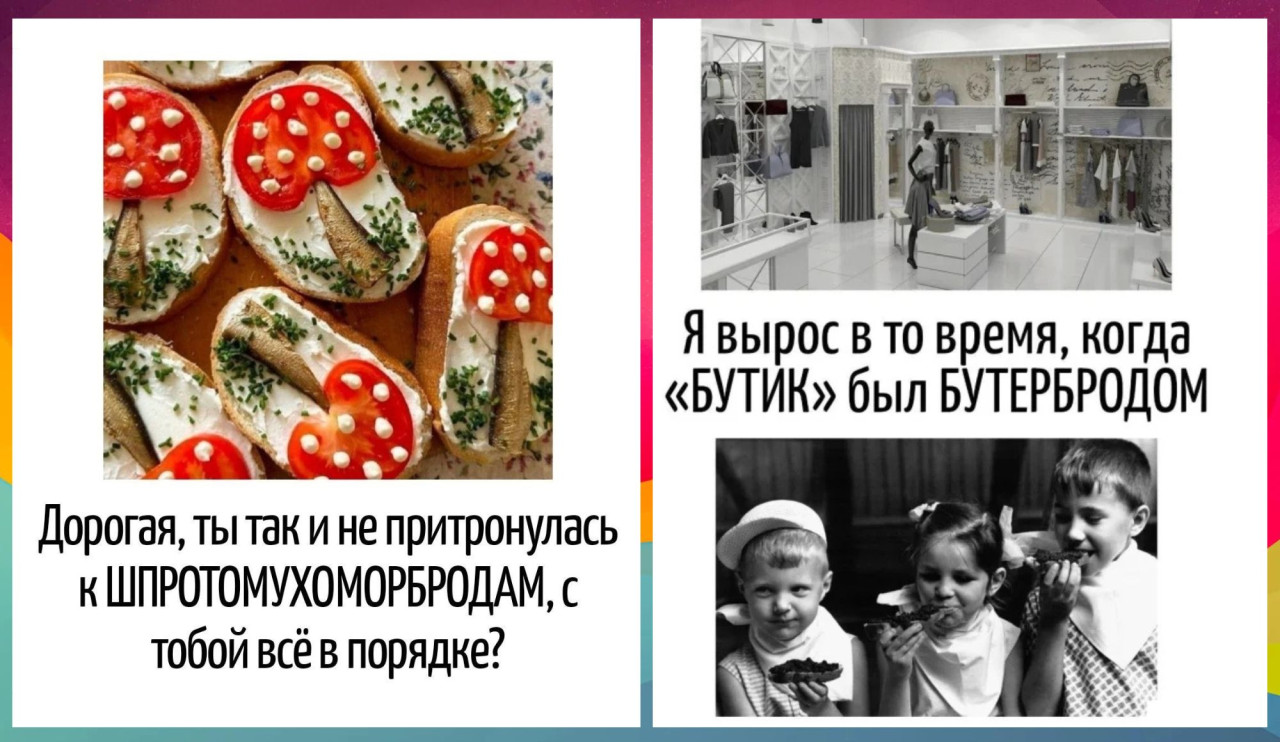 АНОНС: подробная радиопрограмма Baltkom на 27 мая