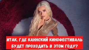 Французский маникюр больше не будет прежним: 15+ трендов лета-2026, которые уже просят в салонах