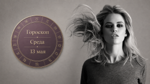 Головоломка со спичками для тех кто хочет размять мозг и найти нестандартное решение