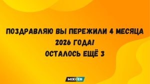 Жест «V» на фотографиях может привести к краже личности - предупреждают специалисты