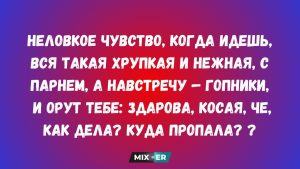Козероги, Львы, Раки и Скорпионы в гороскопе на четверг 14 мая
