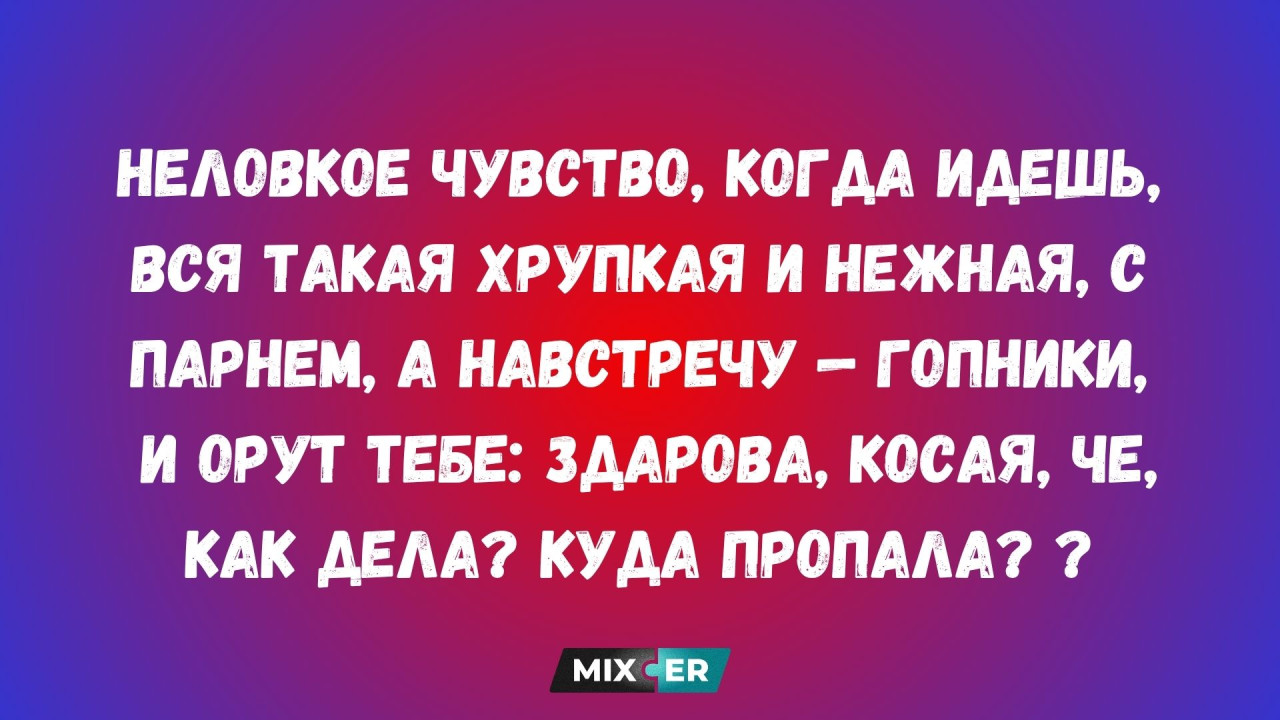 Стало известно, когда сообщат результаты выборов в Рижскую думу