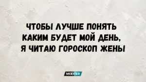 Почему этот фильм вызывает столько споров и задевает за живое даже циников