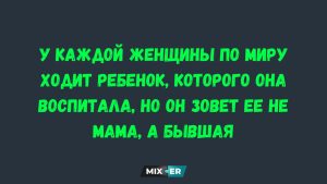 Оптическая иллюзия, раскрывающая вашу личность: изображение вращается влево или вправо?