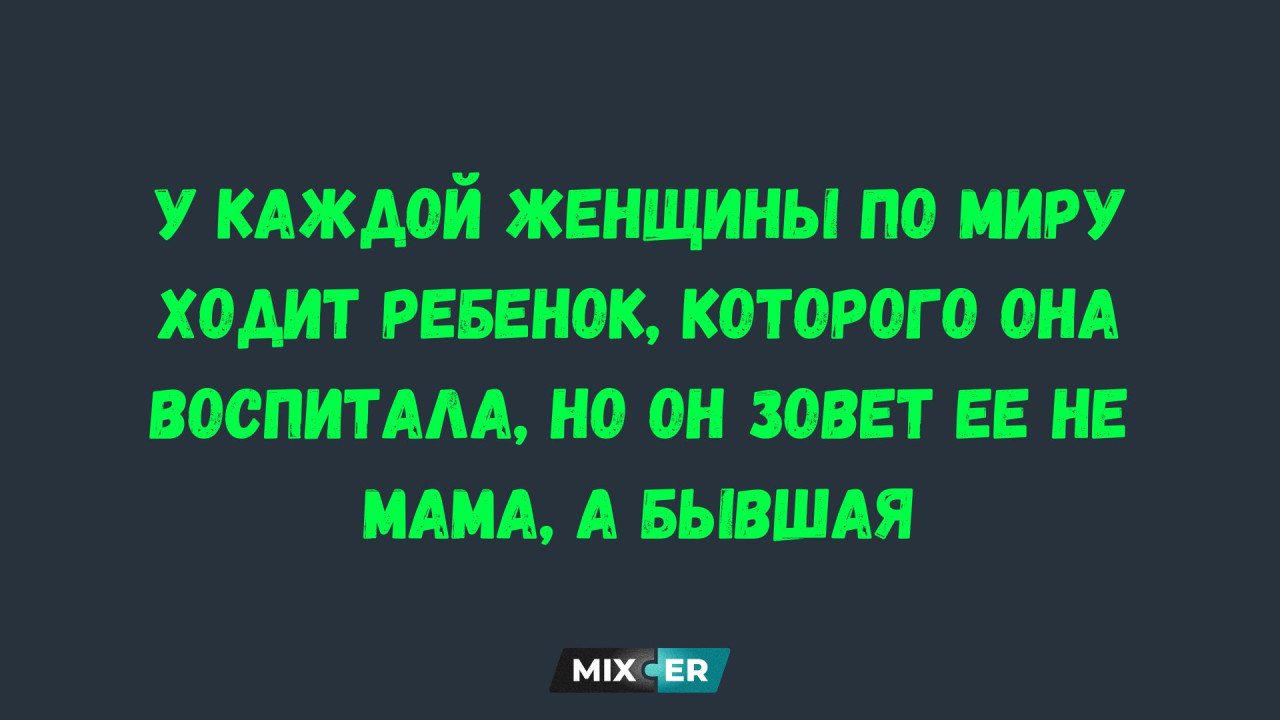 Прожиточный минимум в июне - [168 латов]