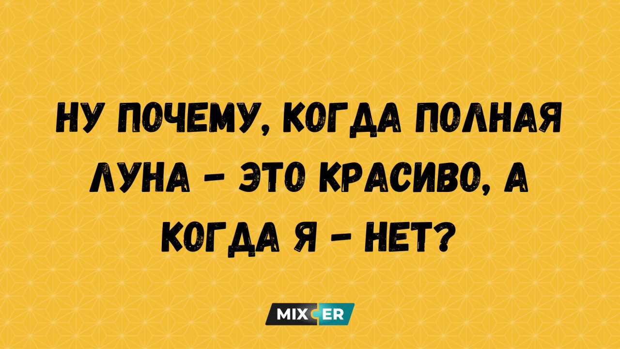 [Всего 11&nbsp;дней] отделяют миллионы людей [от банкротства]