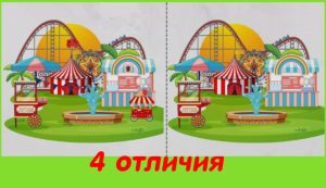 Неожиданная игра слов: каламбуры, создающие юмор на ровном месте