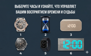 Найдите букву «I» среди цифр «1» за 11 секунд: этот тест ломает мозг даже внимательным людям