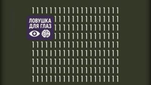 Смешные картинки на утро 15 мая и неприметные люди