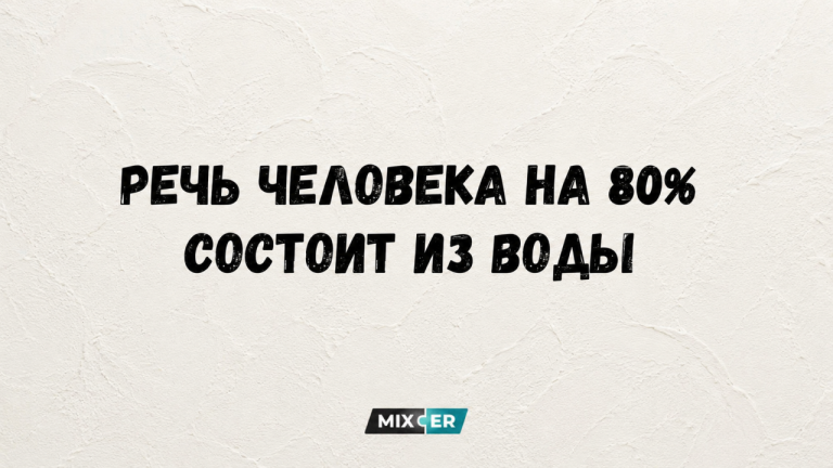 Юмор за день и 80%