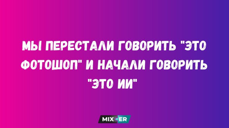 Интернет мемы на утро 17 мая и фотошоп