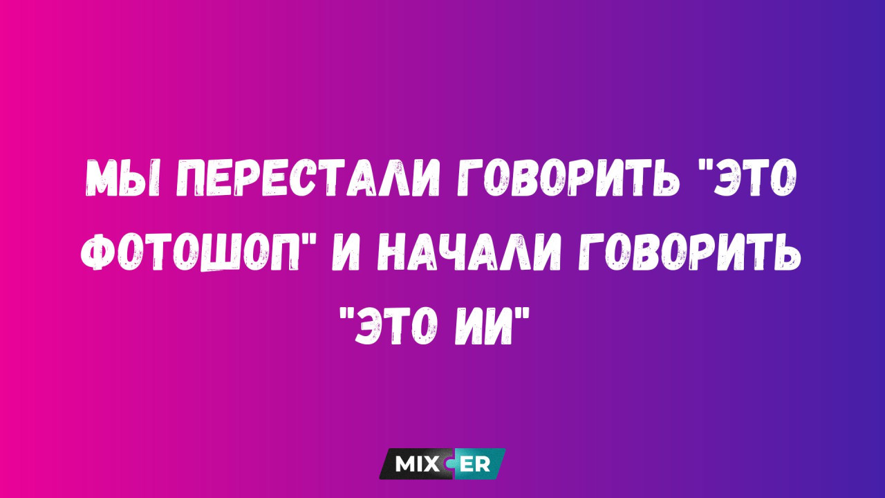 Интернет мемы на утро 17 мая и фотошоп