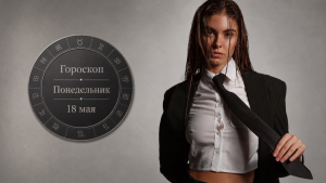 Мы собрали для вас самые абсурдные кадры недели - и они прекрасны