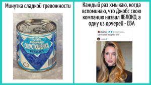 Проверьте свою фамилию: этот нумерологический тест покажет финансовый потенциал рода