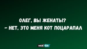 Водолеи, Раки, Скорпионы и Рыбы в гороскопе на неделю 18-24 мая