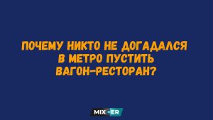 Юмор за день и трудовик