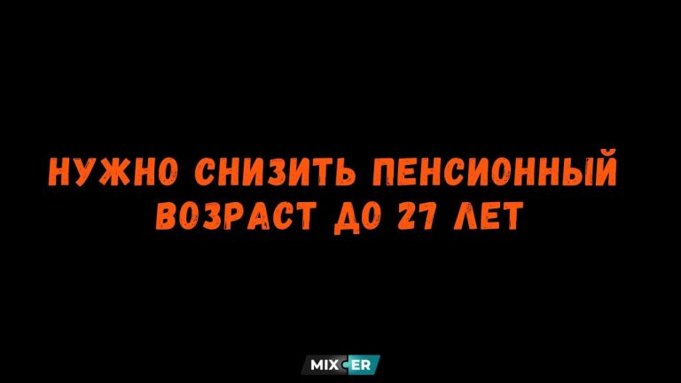 Мемы про психологию - это когда шутка про тревожность заставляет тебя тревожиться, что у тебя всё нормально