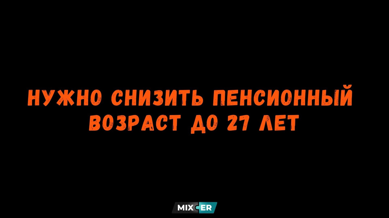 Мемы про психологию - это когда шутка про тревожность заставляет тебя тревожиться, что у тебя всё нормально