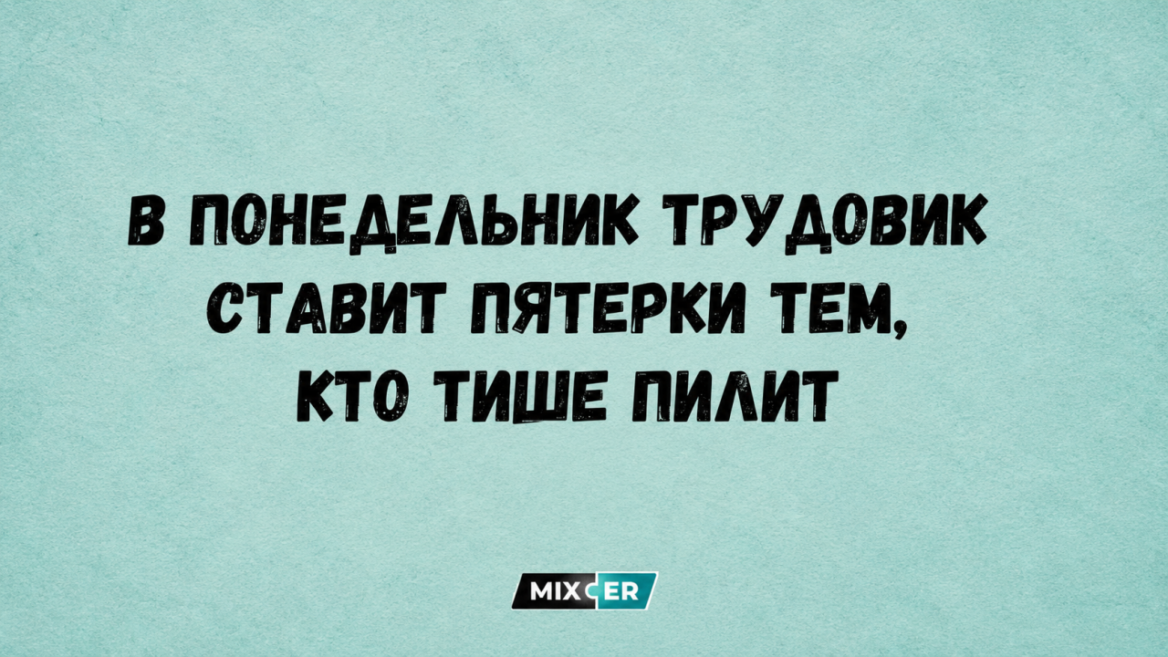 Буш торопится поймать [Бен Ладена]