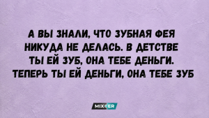 Взлеты, падения и великое возвращение: 5 лучших ролей Деми Мур