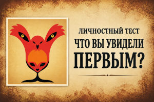 Интернет мемы на утро 19 мая и метро
