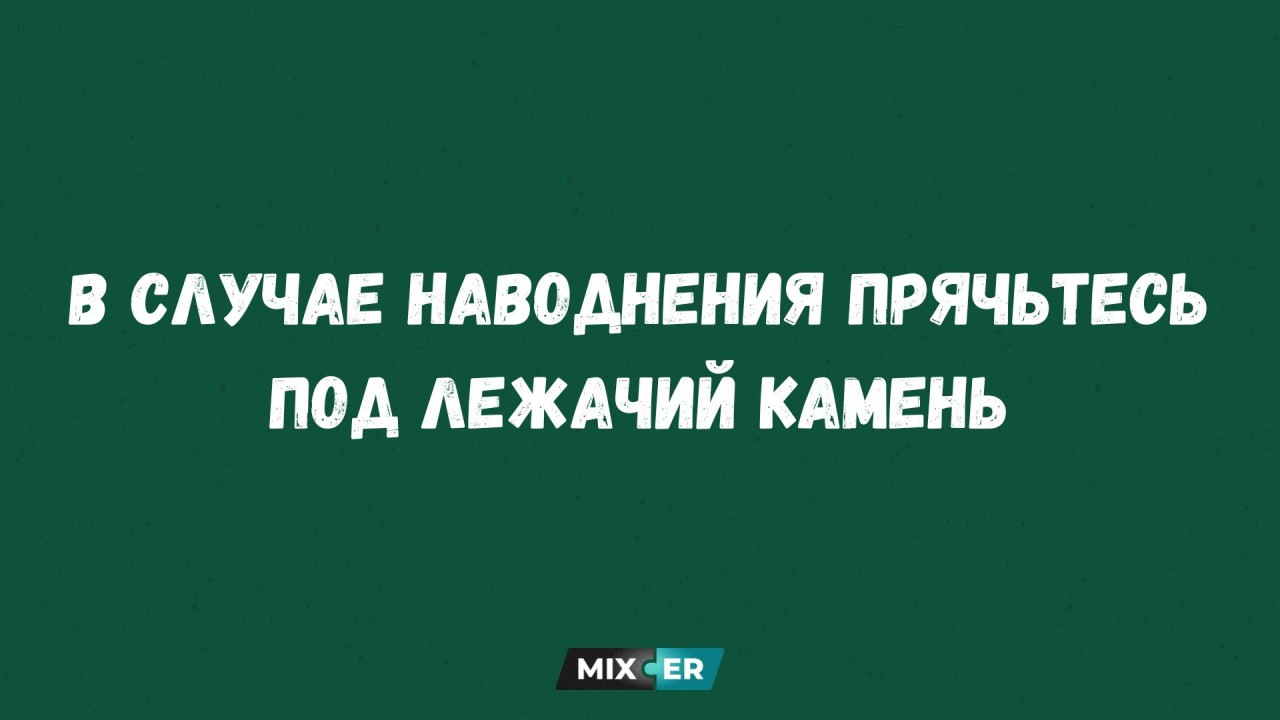 Новым главным тренером «Спартака» стал Руй Витория