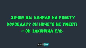Курьезный ремонт: 17 примеров того как не нужно проектировать пространство для жизни