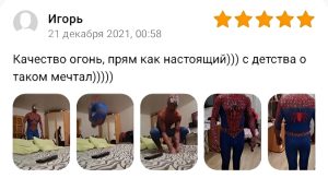 🌞 Гороскоп Майя на неделю 4–10 мая: энергия Цолькина открывает новые пути