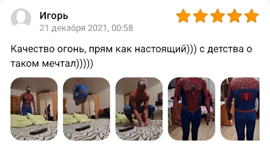 Экс-нападающий «ПСЖ» Мбаппе с июня требует от клуба 55 млн евро. Но пока безуспешно