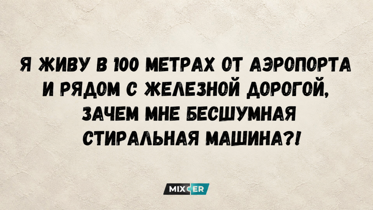 На 64-м году жизни умер актер Алексей Веселкин, экс-ведущий передач «До 16 и старше» и «Хочу все знать»