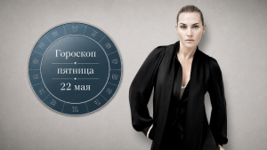 TikTok помешался на «библейской диете»: можно ли похудеть, питаясь как в древности?