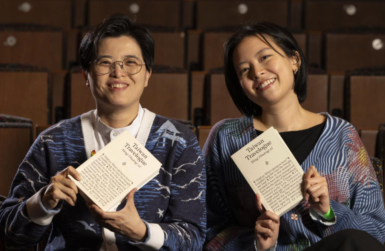 «Taiwan Travelogue»: Букеровскую премию-2026 получили тайваньская писательница Ян Шуанцзы и переводчица Линь Кин