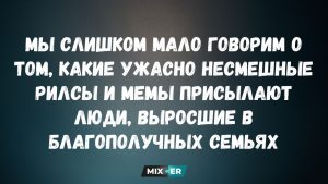Семейный ужин пошёл не по плану: как быстро вы найдете ошибку на картинке?