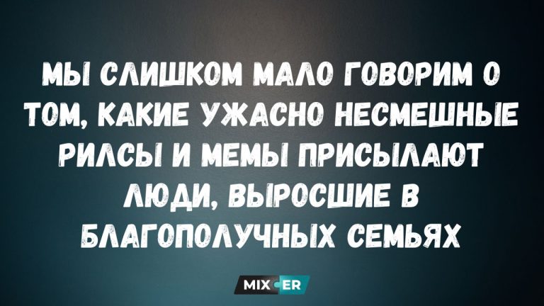 Юмор для тех, кто уже повзрослел и понял, что «счастье» - это когда еда в холодильнике закончилась одновременно с зарплатой