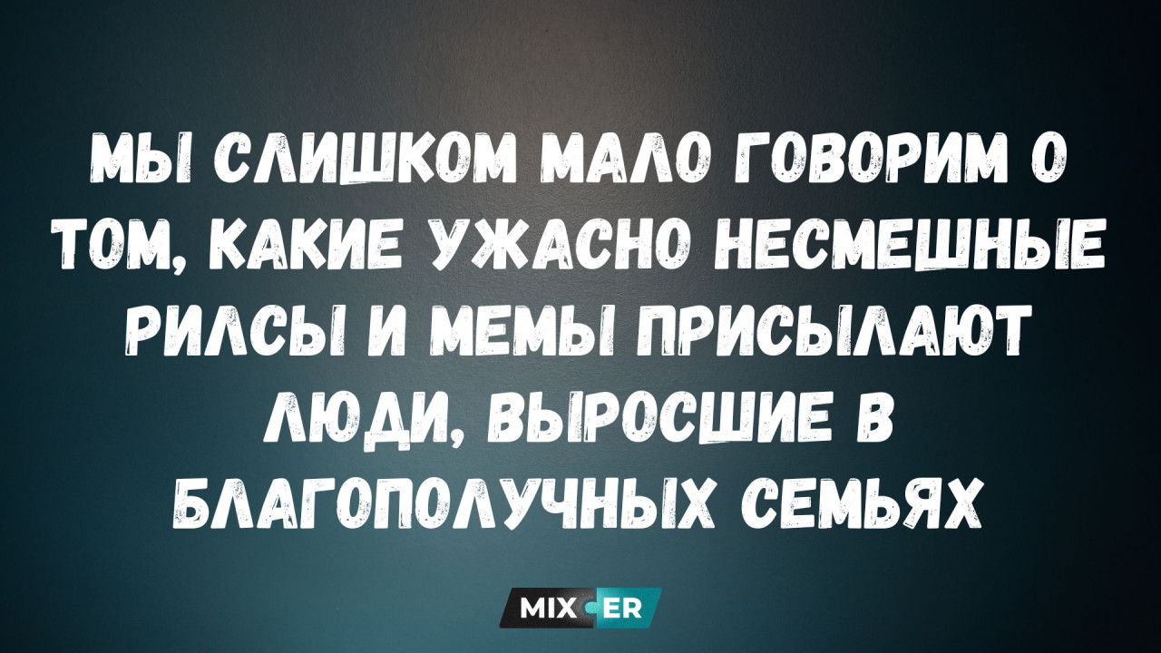Экс-супруга британского принца Эндрю «продала» встречу с ним