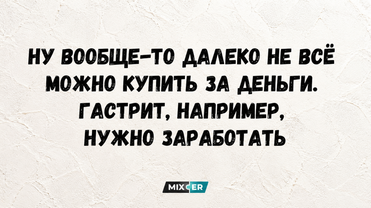 УЕФА разрешил оставить лозунг «Героям Слава!» на форме сборной Украины