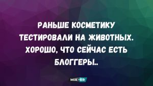 Меркурий в Близнецах принесёт неожиданные новости: три знака Зодиака окажутся в центре перемен