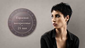 Почему у японок такие густые и шелковистые волосы: секрет начинается ещё до мытья головы