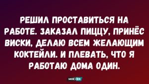 5 прекрасных сериалов с высоким рейтингом, которые вы могли пропустить