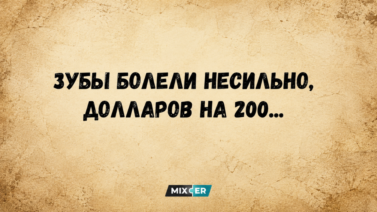 Олимпийская чемпионка продала подаренный в Кремле BMW