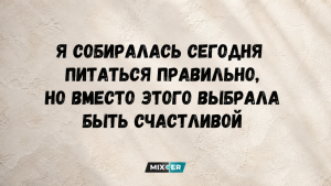 Тест по одной картинке: какие детские травмы мешают нам дышать полной грудью во взрослой жизни